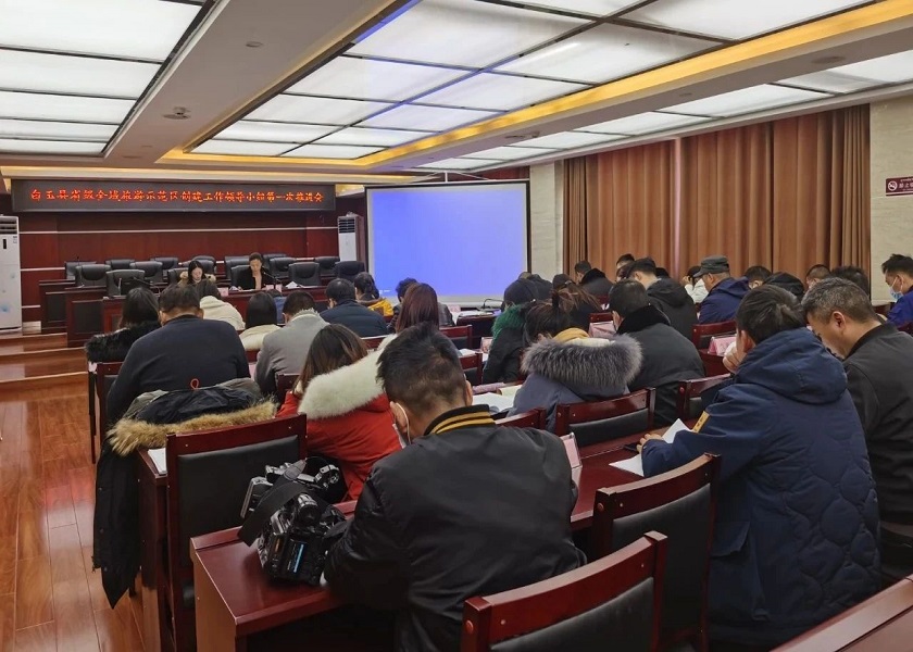 1610936412129190.jpg 微信圖片_20210118102018.jpg