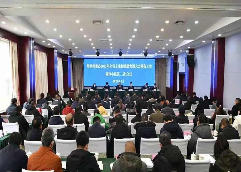 1611047769963997.jpg ef621480e9e96c491713bbcd265018c.jpg