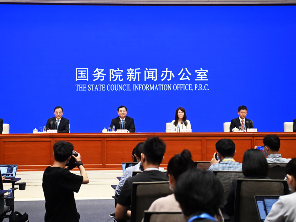 國務(wù)院新聞辦新聞發(fā)布會.jpg