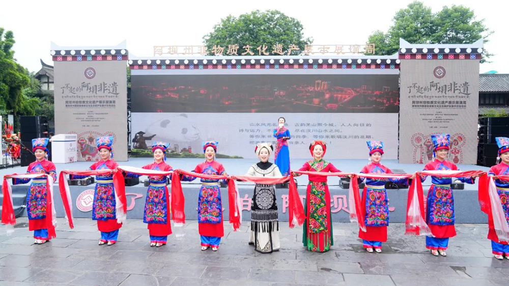 阿壩州非物質文化遺產展示展演周現(xiàn)場.jpg