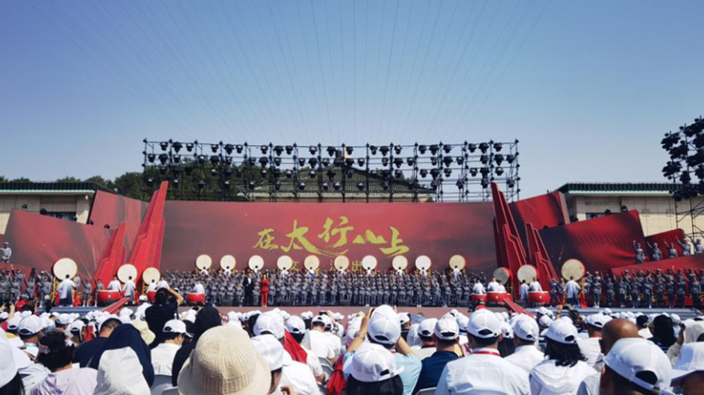 第十二屆八路軍文化旅游節(jié)開(kāi)幕式.jpg