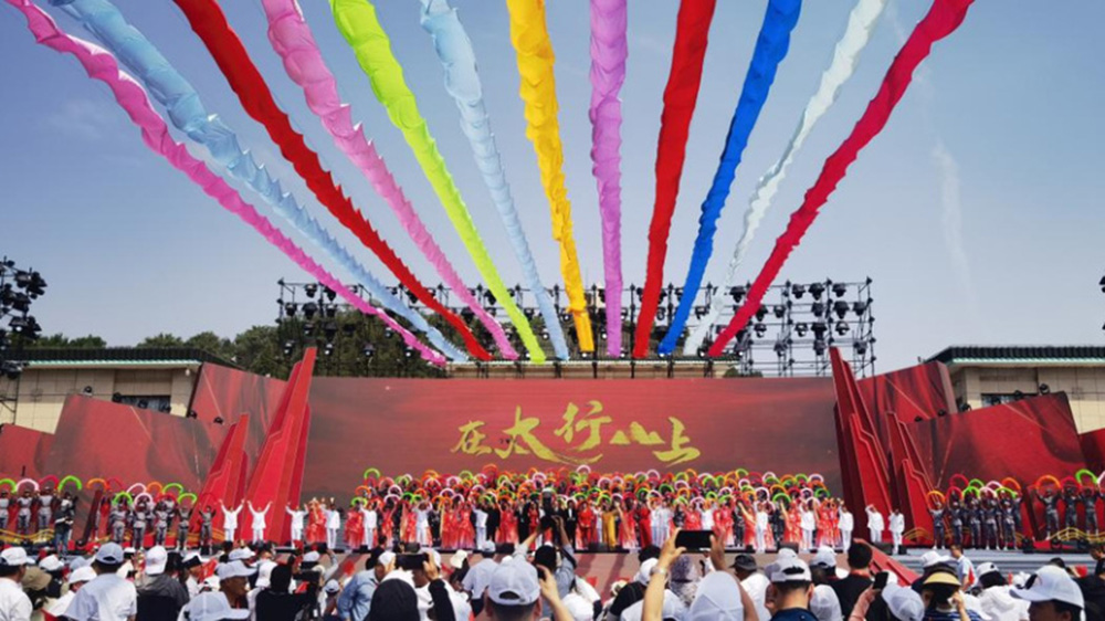 第十二屆八路軍文化旅游節(jié)開(kāi)幕式現(xiàn)場(chǎng).jpg