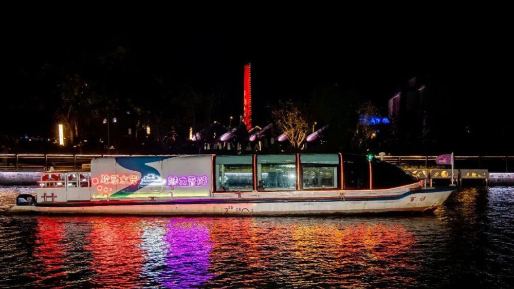 第四屆“半馬蘇河”文化旅游節(jié)游船.jpg