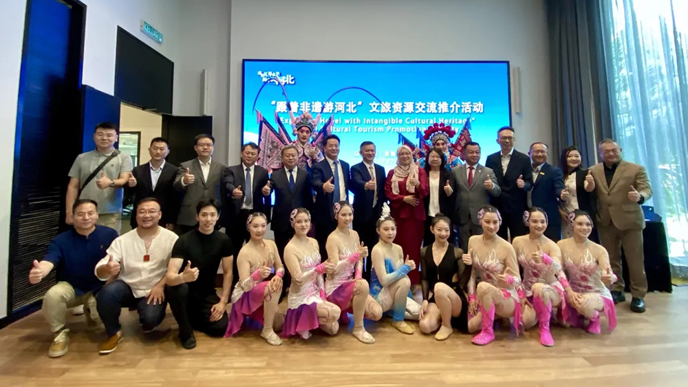 “跟著非遺游河北”文旅資源交流推介活動(dòng).jpg