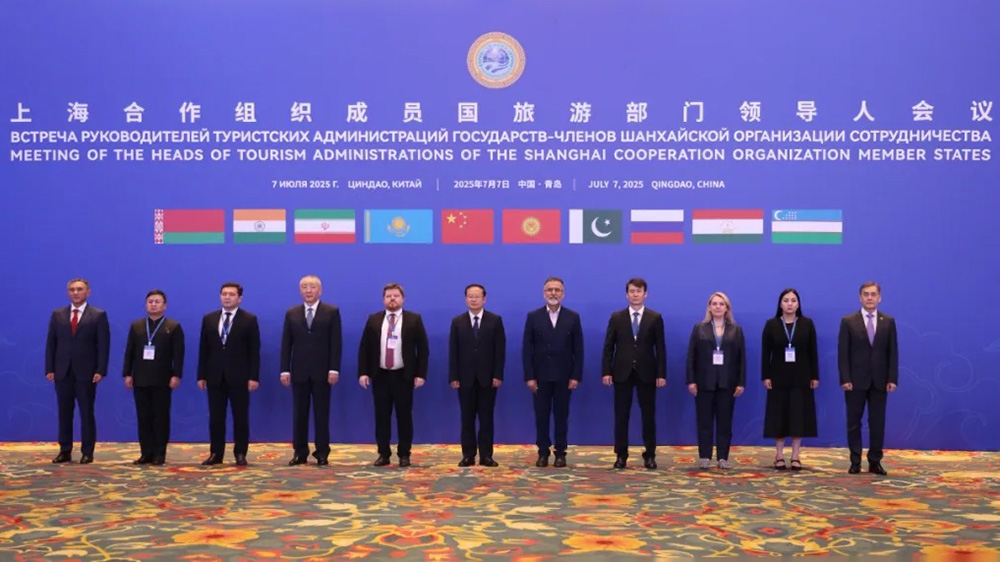上海合作組織成員國旅游部門領(lǐng)導(dǎo)人會議.jpg