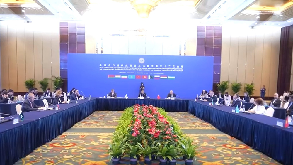 上海合作組織成員國旅游部門領(lǐng)導(dǎo)人會議現(xiàn)場.jpg