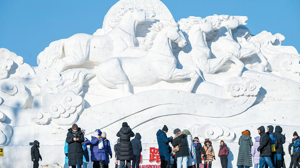松花江冰雪嘉年華園.jpg